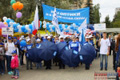Празднование Дня города Красногорска в 2016 году у ДК Подмосковье. Часть 1 из 10.