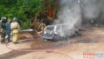 Фотографии с пожара в автомобиле «ВАЗ» недалеко от станции Павшино.
